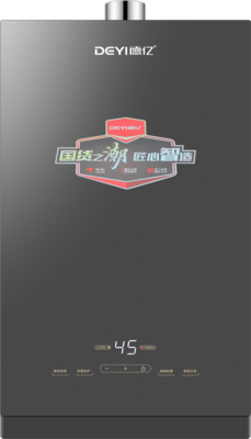 XD01燃气热水器